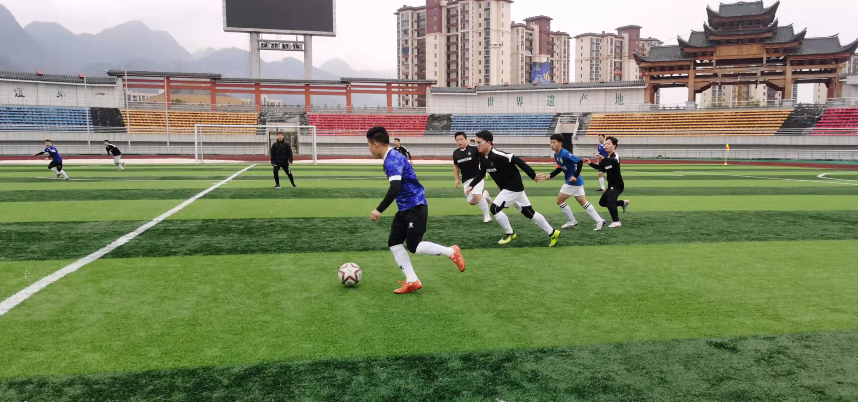 的西甲联赛 的西甲联赛