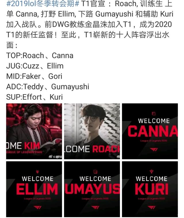 BA比赛中 BA比赛中