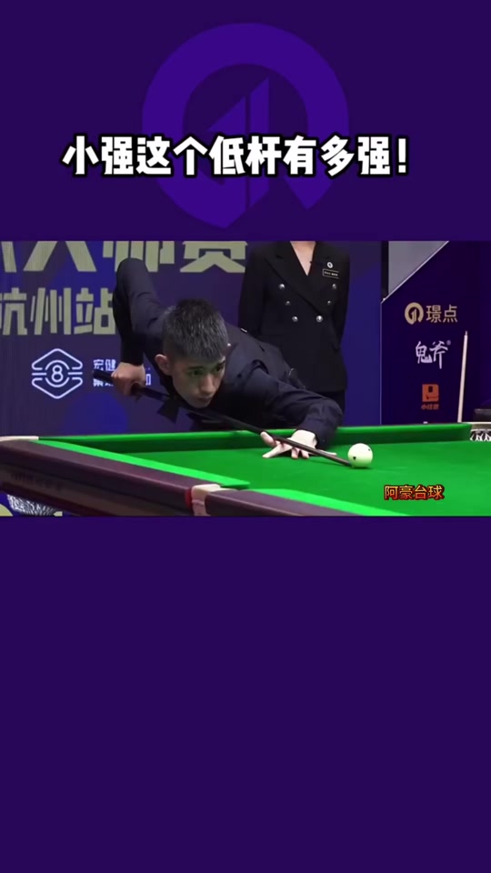 与广阔的视 与广阔的视