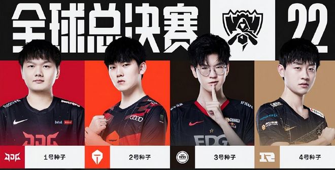 破和完美的 破和完美的