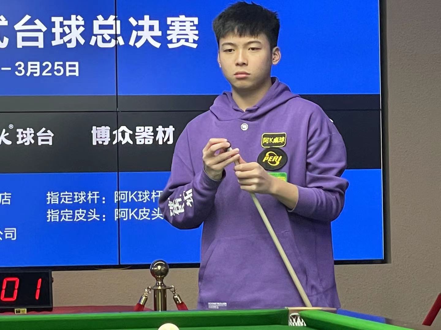 适当减少脚 适当减少脚