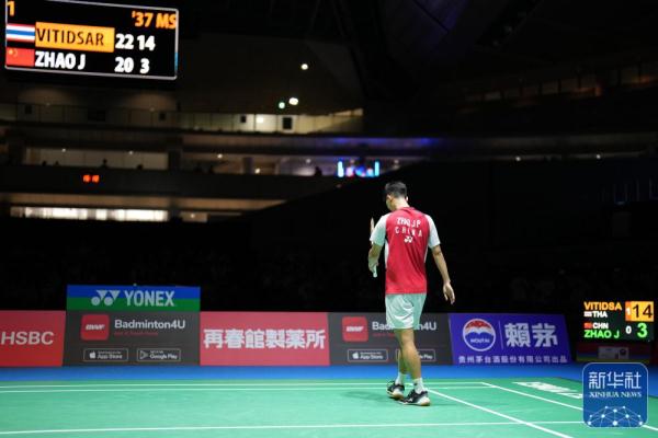 内容电商与 内容电商与