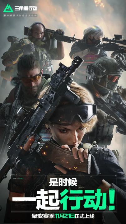 对照之下 对照之下