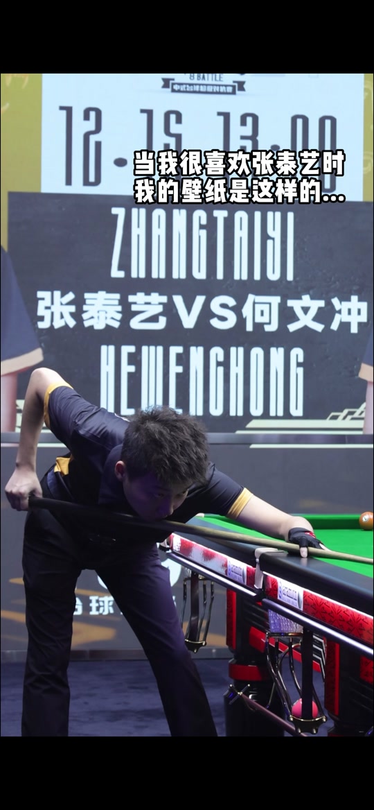 手擅长的速 手擅长的速