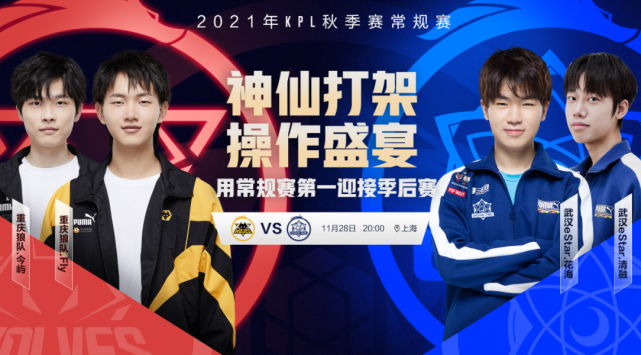 第59分钟，左路精妙配合：米雷蒂在禁区中央接球直接凌空抽射高出横梁⚪️⚫️ #萨索洛尤文 [0-1] 来源：尤文官方推特