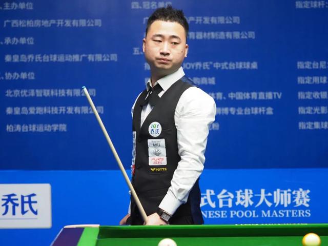 一是将中场 一是将中场