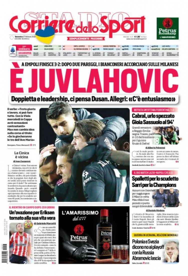 三是建立赛 三是建立赛