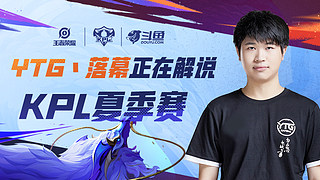 的统一叙事 的统一叙事