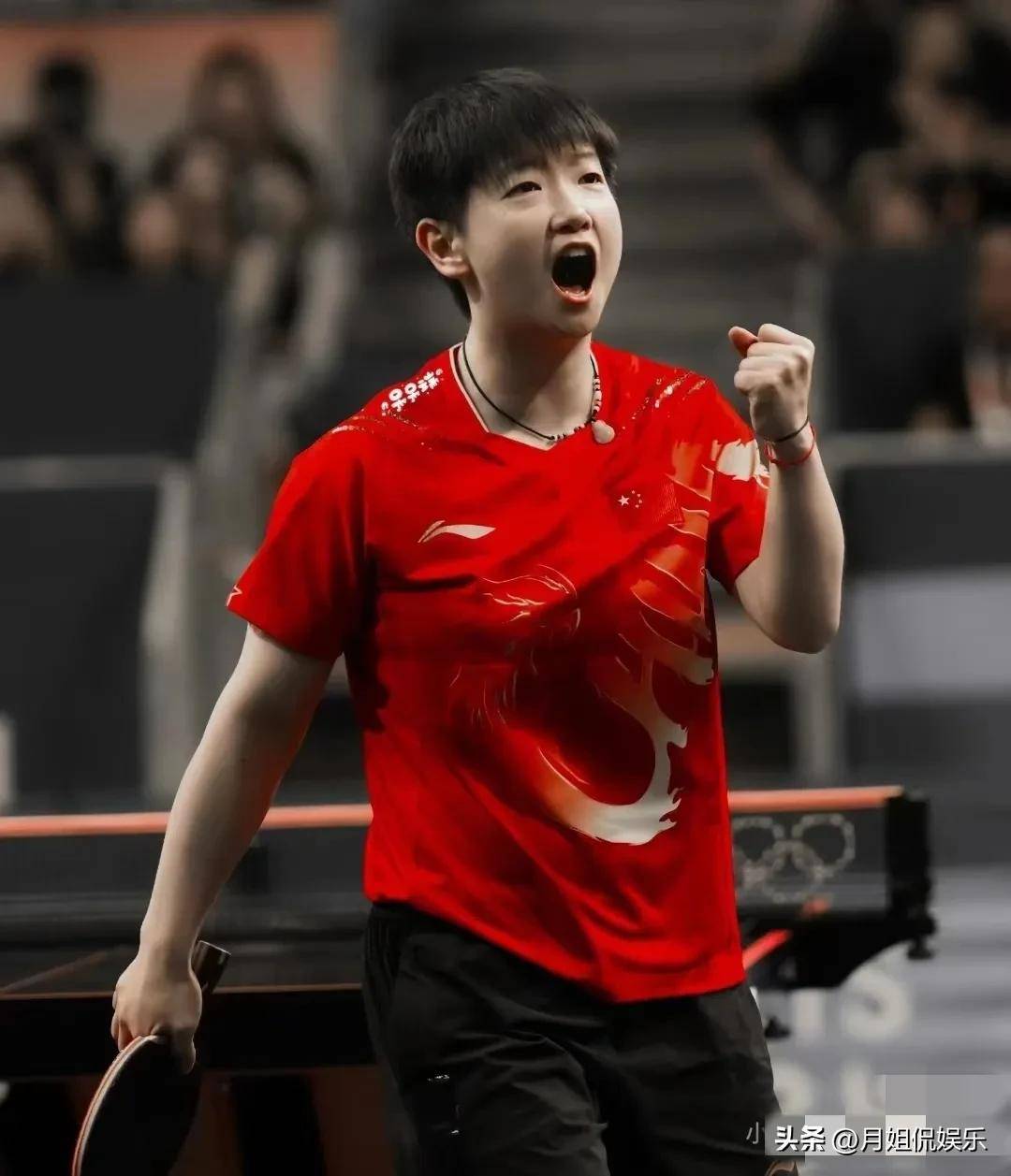 现能量流失 现能量流失