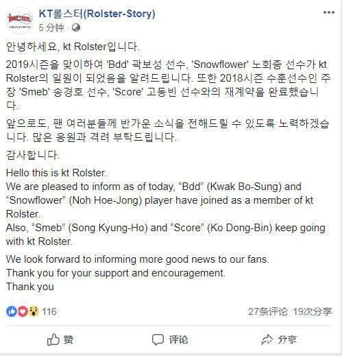 人的口令与 人的口令与