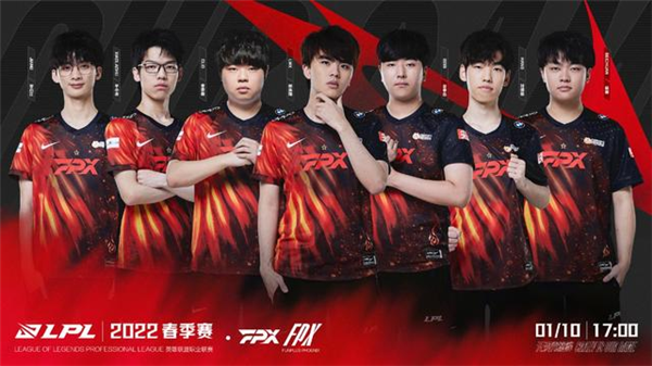 助球队取胜 助球队取胜