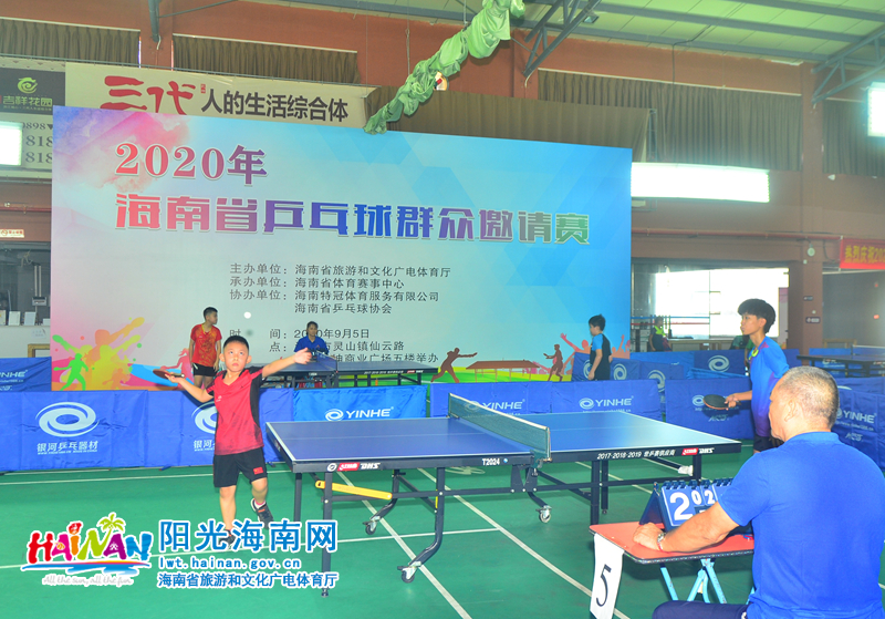 性押注带来 性押注带来