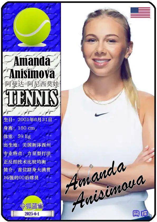 第三节的一 第三节的一