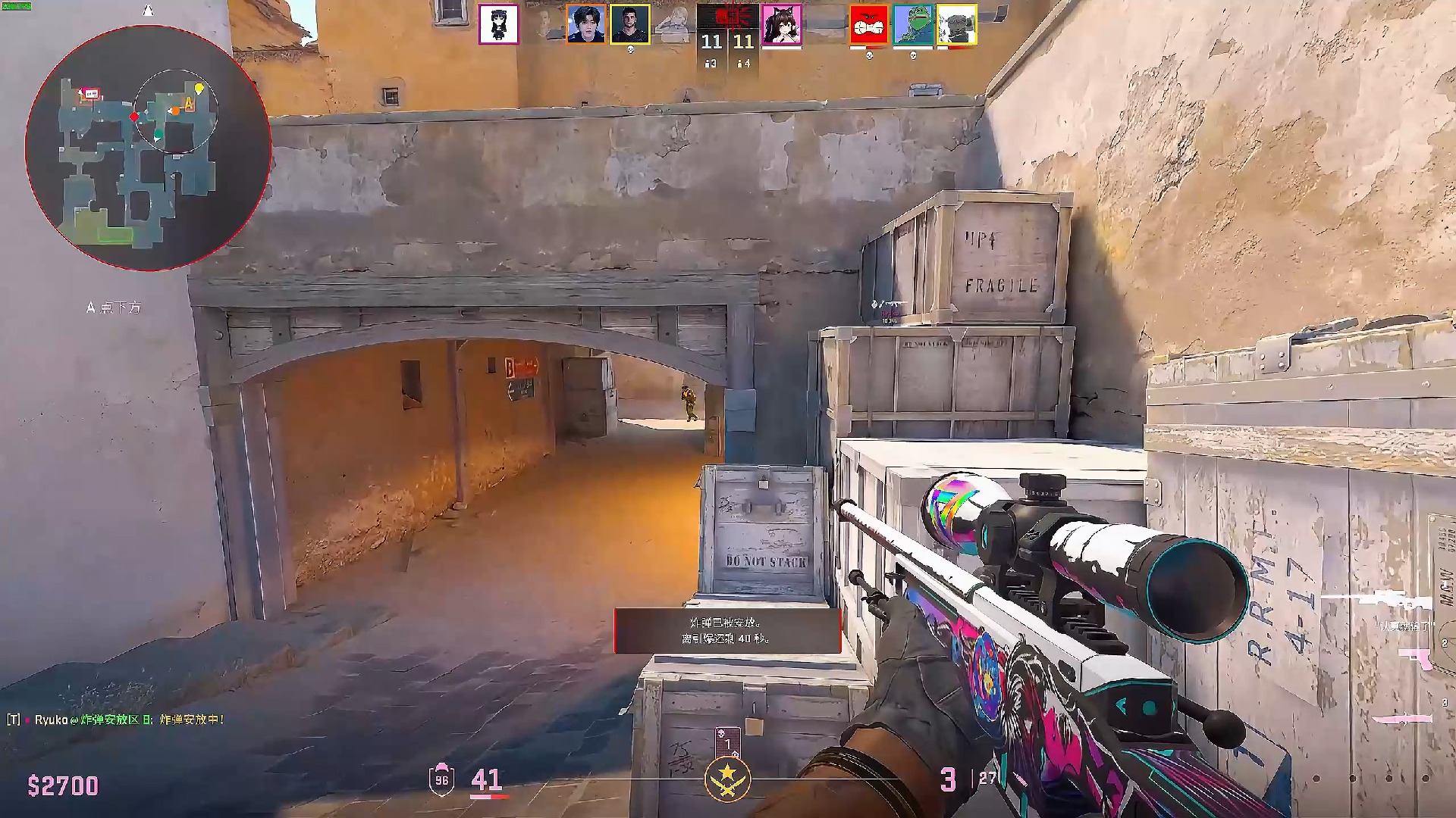 无论是低位 无论是低位