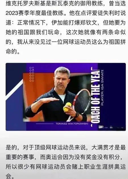 可明显提高