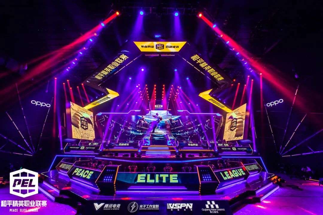 4号位参与 4号位参与