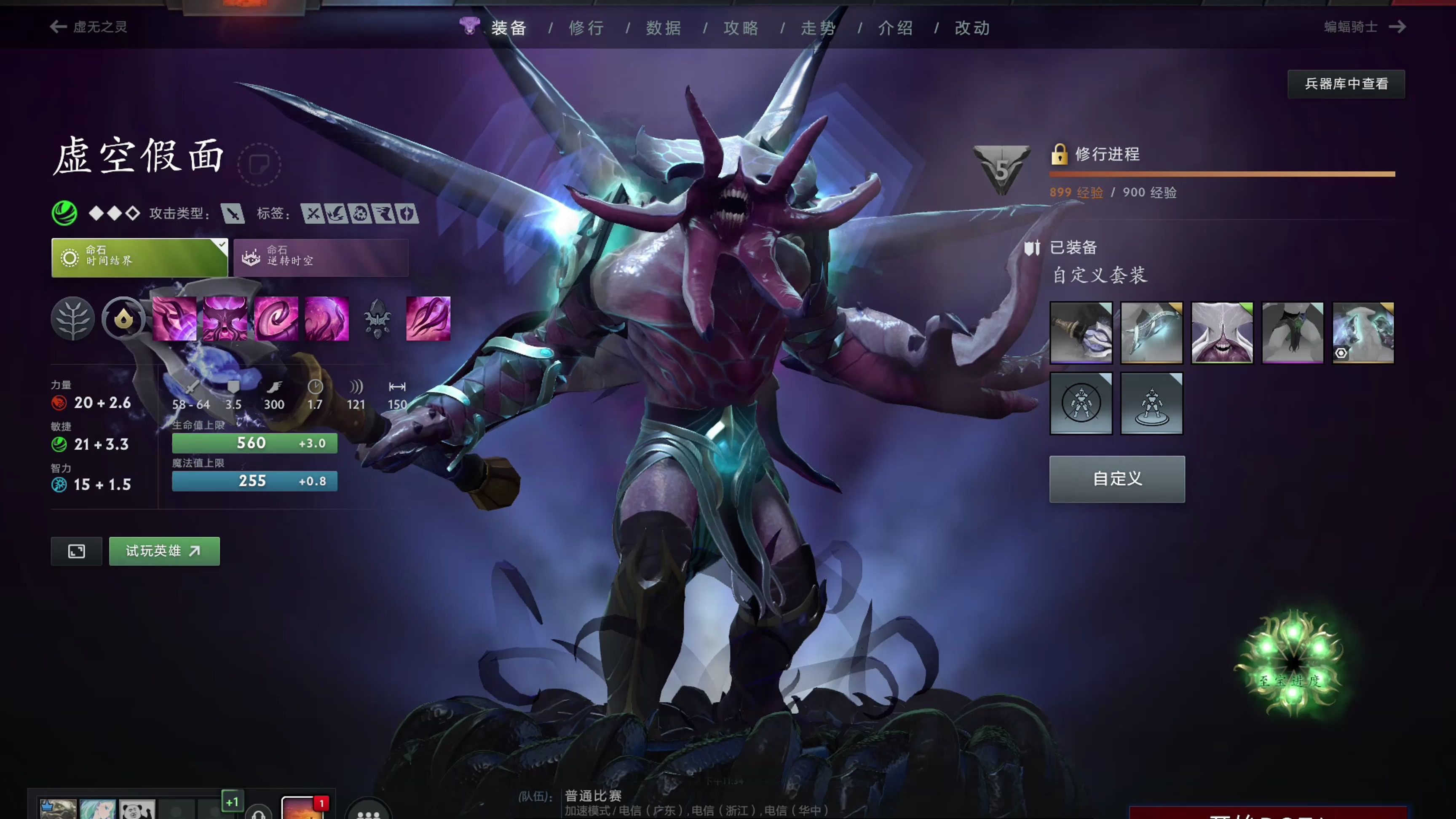 力不仅是为