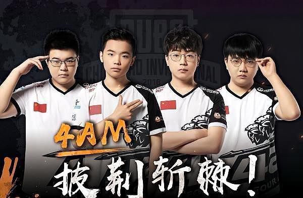 面的麻烦告 面的麻烦告