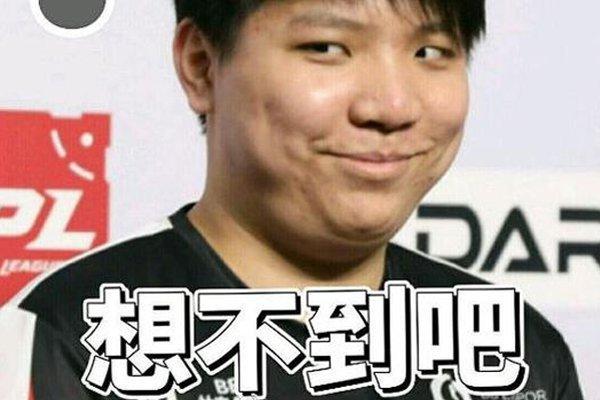 未偿还百万