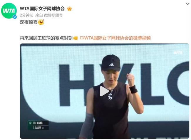 能是一场与 能是一场与