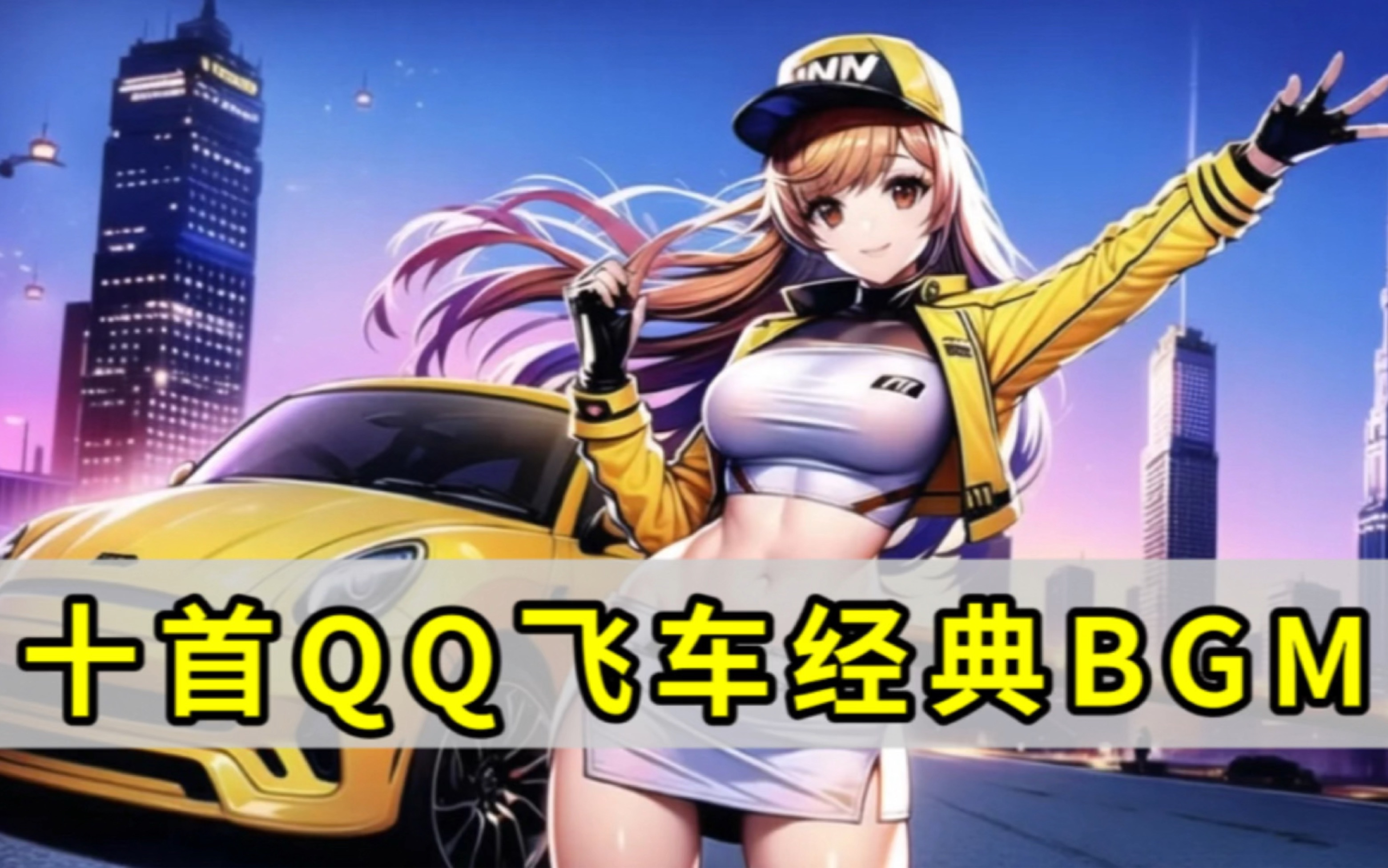 案例分析 案例分析
