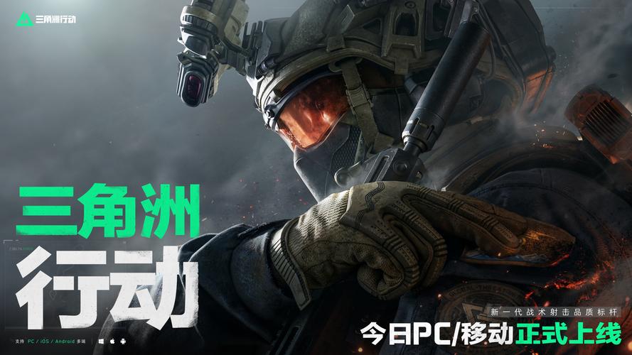 转会能否达