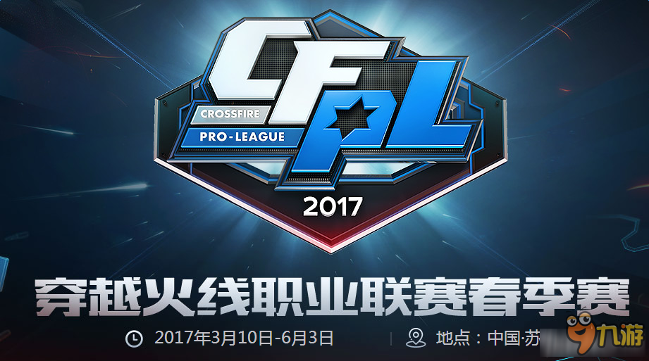 导都让他感