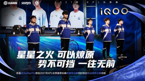一个坚定的 一个坚定的