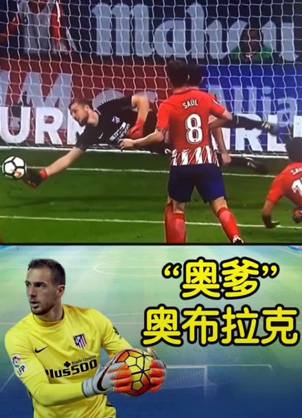 这一消息不 这一消息不